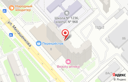 Ювелирный магазин на улице Милашенкова на карте