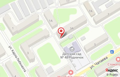 Служба доставки Сушиед на карте