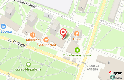 ООО Универсальный Торговый Комплекс на карте