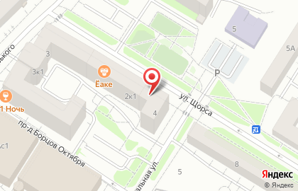 Клубничная мастерская Berry Place на улице Щорса на карте
