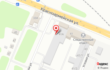 Частное охранное предприятие Сфинкс на Красноармейской улице на карте