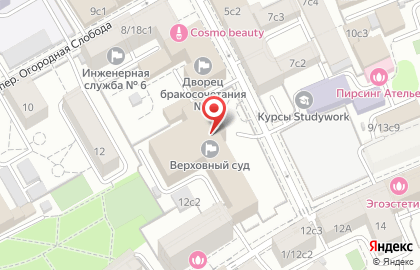 Высший арбитражный суд РФ на карте