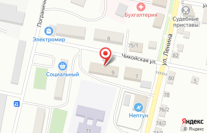 Межрайонная ИФНС России №8 по Республике Бурятия Территориально-обособленное рабочее место в Кяхтинском районе на карте