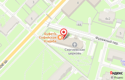 Буфет Софийская Усадьба на карте