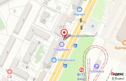 Сервисный центр Калибр на карте