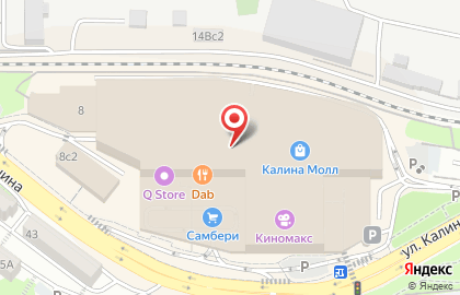 Магазин косметики и парфюмерии Тушь и Тени в Первомайском районе на карте