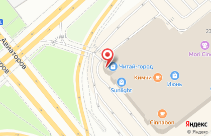Офис продаж Билайн на улице Партизана Железняка на карте