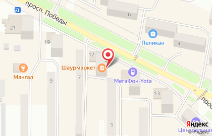Официальный представитель Amway на проспекте Победы на карте