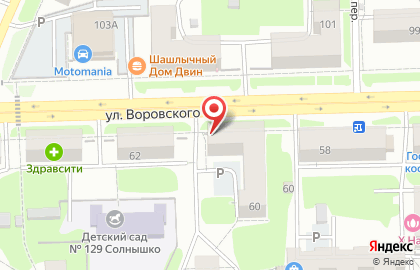 Магазин Садовый рай на улице Воровского, 60 на карте