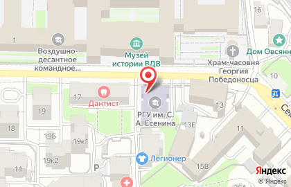 Рязанский государственный университет им. С.А. Есенина в Рязани на карте
