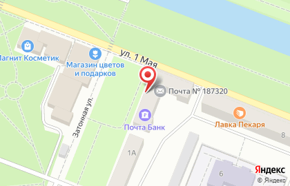 Банкомат Почта Банк в Санкт-Петербурге на карте