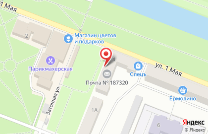 Почта России в Санкт-Петербурге на карте