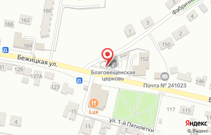 Храм в честь Благовещения Пресвятой Богородицы в Бежицком районе на карте