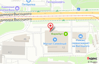 Сеть линзоматов Оптиктория на улице Владимира Высоцкого на карте