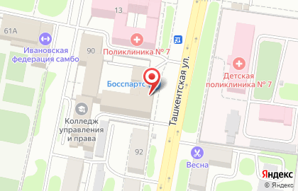 Компания Ивановские домофонные сети на Ташкентской улице на карте