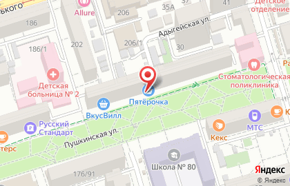 Магазин белорусской косметики Славяна на Пушкинской на карте