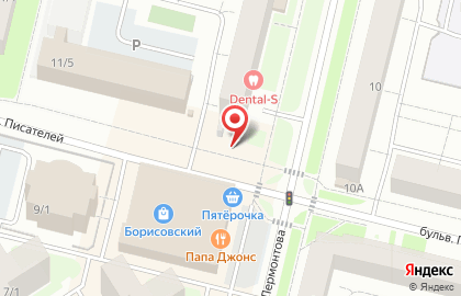 Магазин натуральных продуктов Белоярочка на улице Лермонтова на карте