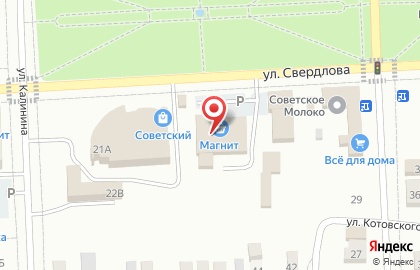 Tele2 на улице Свердлова на карте