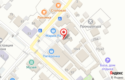 Юридическая Компания по банкротству физических лиц Бизнес-Юрист на карте