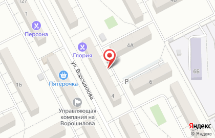 Ателье в Кемерово на карте