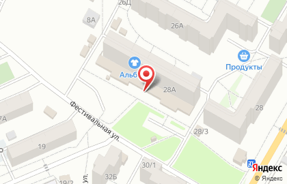 Супермаркет Магнит в Красноярске на карте