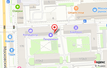 Компания ЛенЗапчасти на улице Решетникова на карте