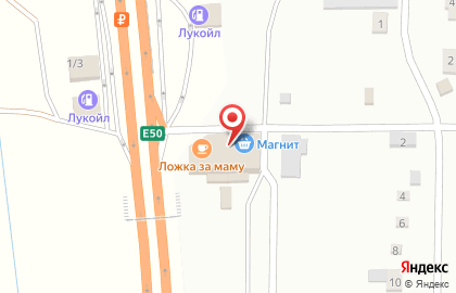 Магазин Сад-огород на Центральной улице на карте