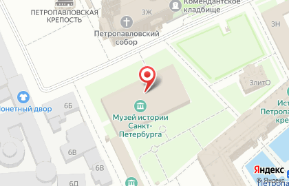 Банкетный зал Атриум Петропавловской Крепости на карте