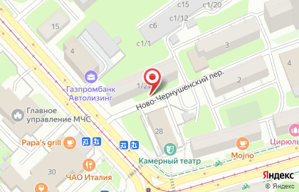 Фея на карте