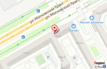 Магазин Красное & Белое на Московском тракте, 143 к 5 на карте