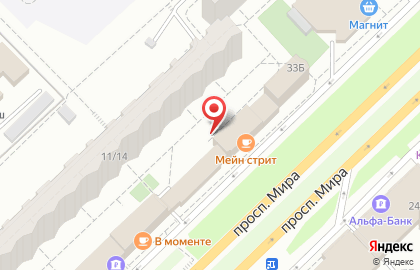 Казанские Аптеки, ООО на улице Мира на карте