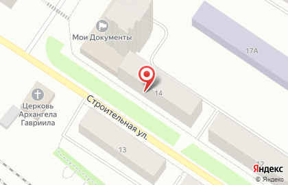 Управление Пенсионного фонда РФ на Строительной улице на карте