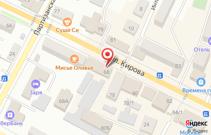 Столовая Месье Оливье в Благовещенске на карте