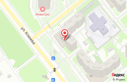 Радуга вкуса на улице Павла Нарановича на карте