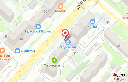 ООО КБ Транснациональный банк на улице Богдана Хмельницкого на карте