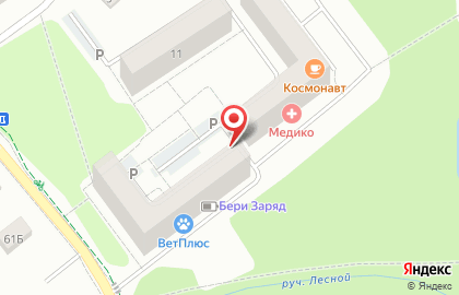 Швейный салон АриЯ на карте