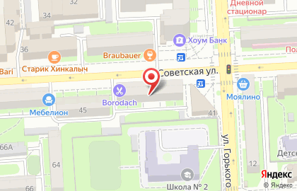 Салон оптики Visio на Советской улице на карте
