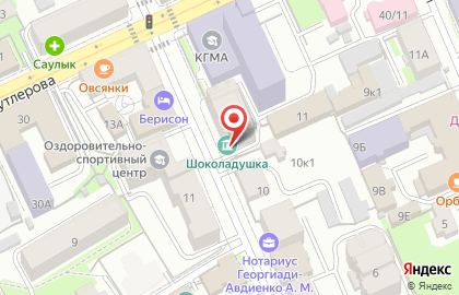 ООО Компаньон на улице Маяковского на карте