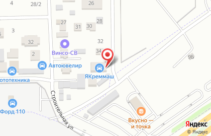 Сервисный центр ЯКреммаш на Народной улице на карте
