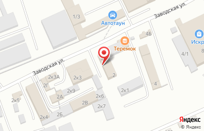 Торговая компания Омскподшипник на Заводской улице на карте