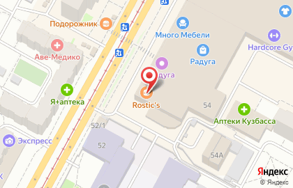 Ресторан быстрого питания KFC на проспекте Шахтёров на карте