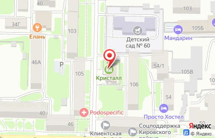 База отдыха Кристалл на Тверской улице на карте