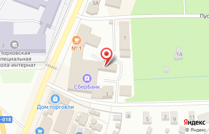 Автомойка в Пскове на карте