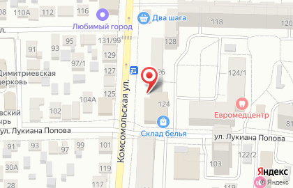 Фирменный магазин Крафт в Центральном районе на карте