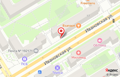 СПРОС на Ивановской улице на карте