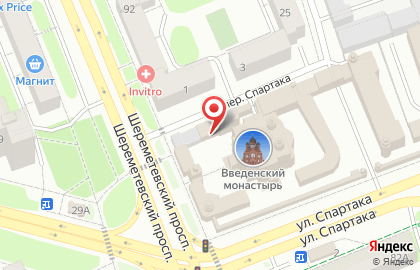 Свято-Введенский женский монастырь Трапезная на карте