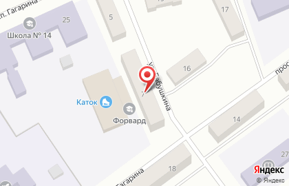 Продуктовый магазин в Кирове на карте