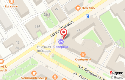 Швейная мастерская на проспекте Ленина на карте
