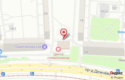 Мастерская по ремонту мобильных телефонов на проезде Дежнёва, 2Б на карте