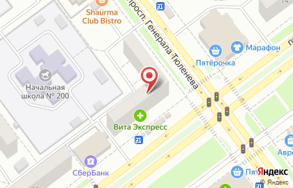 Лала на проспекте Ленинского Комсомола на карте